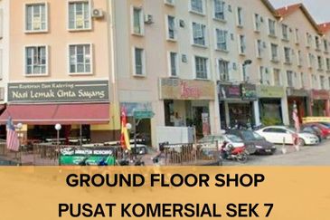 Pusat Komersial Seksyen 7