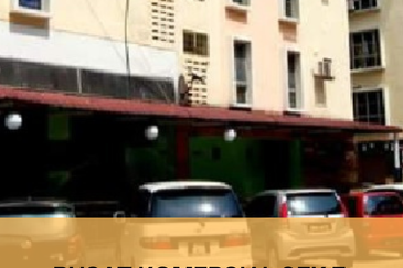 Pusat Komersial Seksyen 7