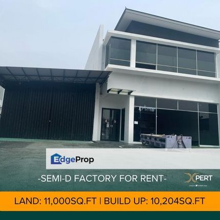 Jalan Teknologi Semi D Warehouse, Selangor, Petaling Jaya