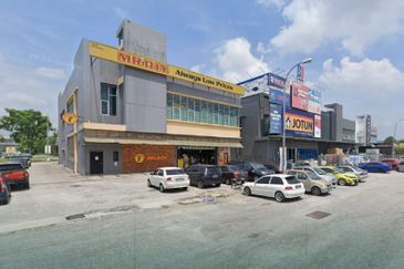 Pusat Perdagangan Alam Jaya