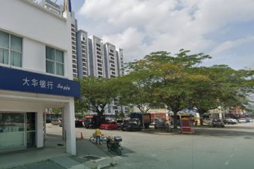 Pusat Perdagangan Alam Jaya