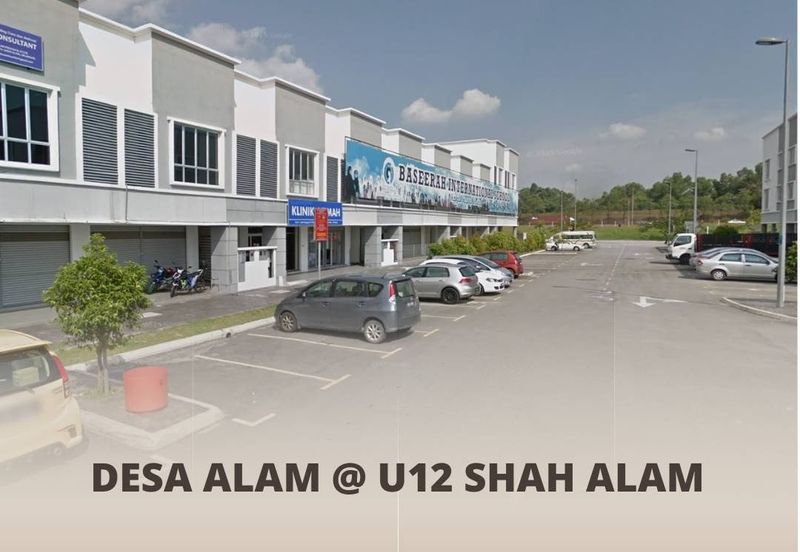 Desa Alam