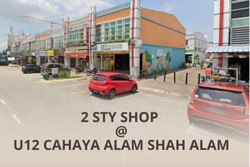 Cahaya Alam (Shah Alam Utama)