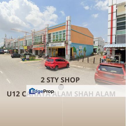 PRIME LOCATION Shop Cahaya Alam Shah Alam Next to Future High Rise Development  Direct Access to NKVE Highway & Eco Ardence Setia Alam, Selangor, Shah Alam