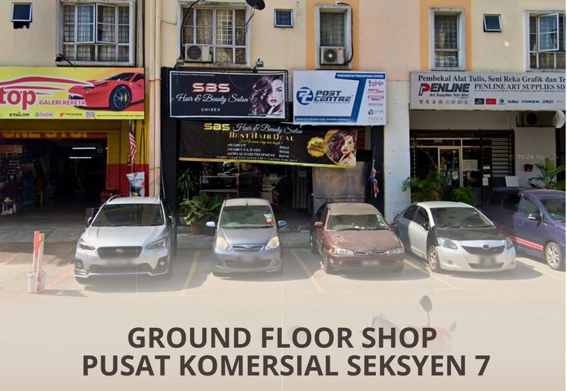 Pusat Komersial Seksyen 7