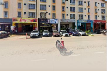 Pusat Komersial Seksyen 7