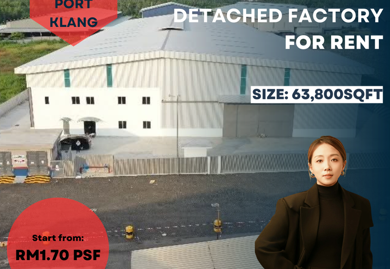 KAWASAN INDUSTRIAL TELOK GONG