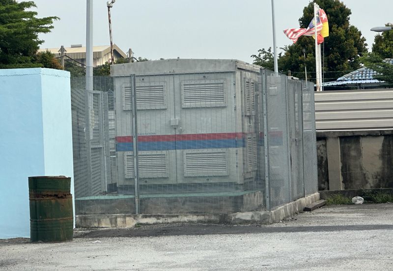 Meru Industrial Park