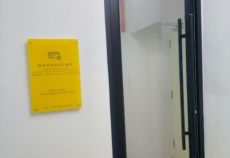 Seria 88 Business Centre