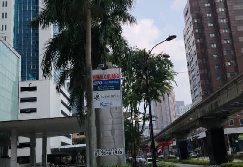 Bukit Bintang Ground floor shop for RENT!