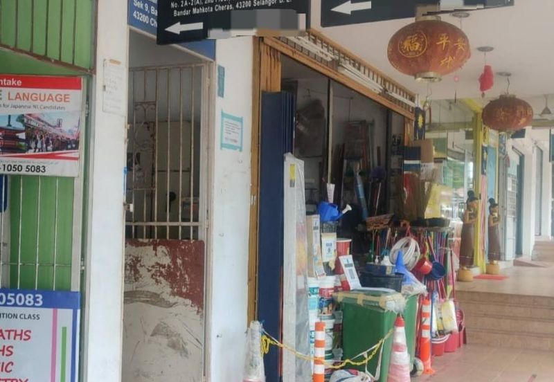 Bandar Mahkota Cheras