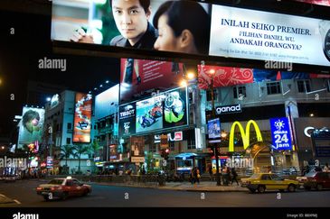 Bukit Bintang City Centre (BBCC)