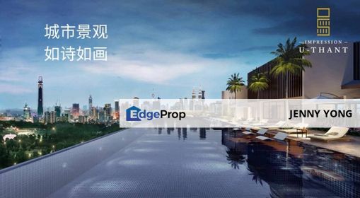 Impression U-Thant @KL  .Ampang for Sales, Kuala Lumpur, Taman U-Thant