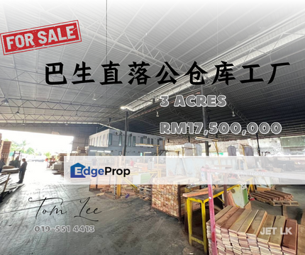 Telok Gong Klang Warehouse Factory , Selangor, Port Klang