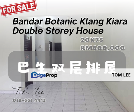 Bandar Botanic Klang Kiara Double Storey House, Selangor, Bandar Botanic/Bandar Bukit Tinggi