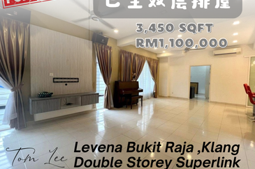 Levena @ Bandar Bukit Raja