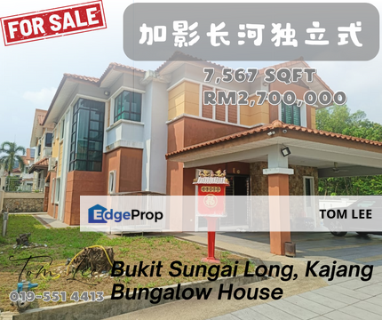 Bukit Sungai Long, Kajang Bungalow House, Selangor, Bandar Sungai Long
