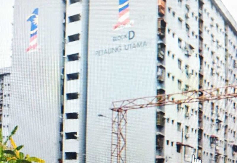 Taman Petaling Utama