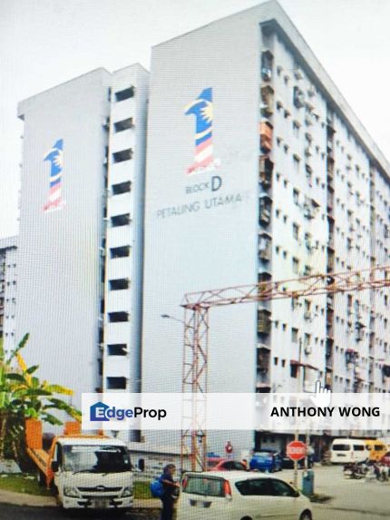 Petaling Utama Ground Floor Flat For Sale rm130k, Selangor, Petaling Jaya