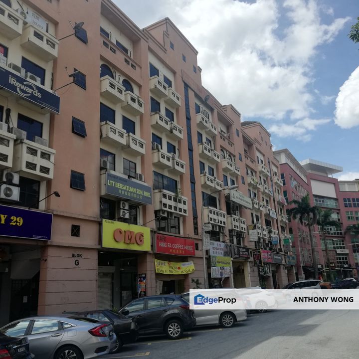 Cheras Business Centre Office with lift for sale, Kuala Lumpur, Cheras