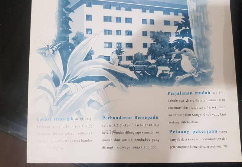 Pangsapuri Seri Kemboja