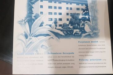 Pangsapuri Seri Kemboja