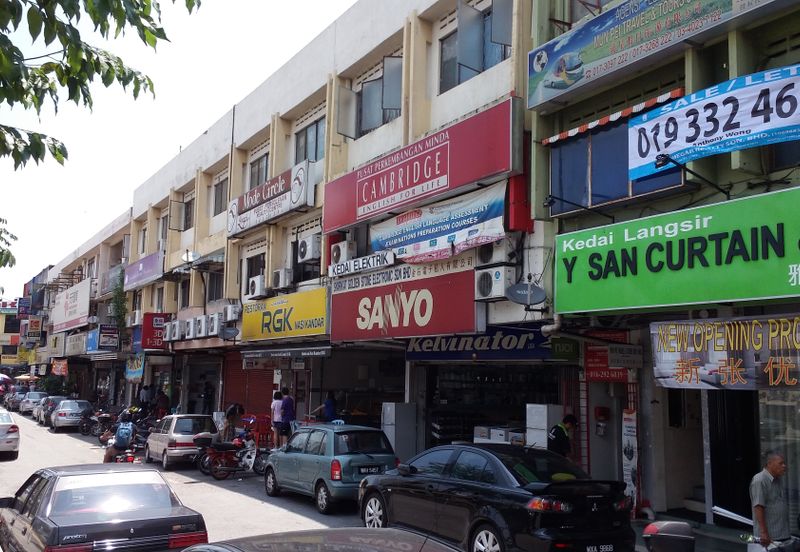 Setapak Commercial Centre