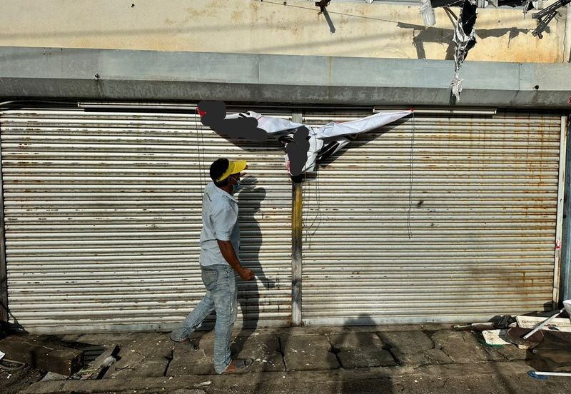 Setapak Industrial Area