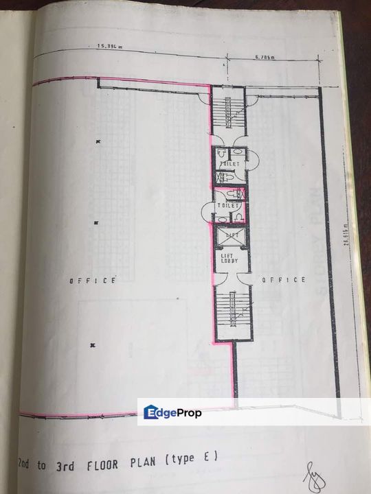 ampang road dataran palma, Selangor, Ampang