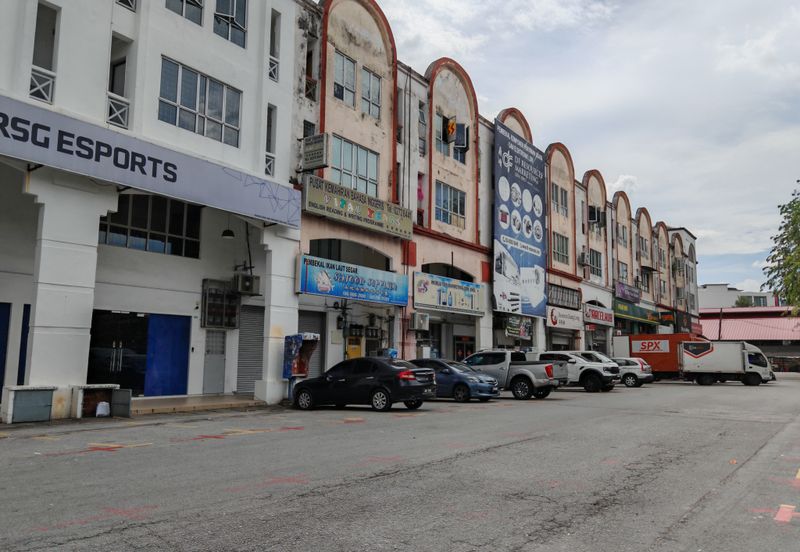 Taman Perindustrian Kip