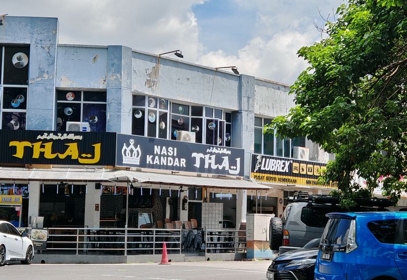 Bandar Pinggiran Subang @ Seksyen U5