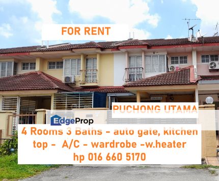 Rumah Teres 2 Tingkat,  PU8, Auto gate, kitchen top, AC etc, Selangor, Puchong