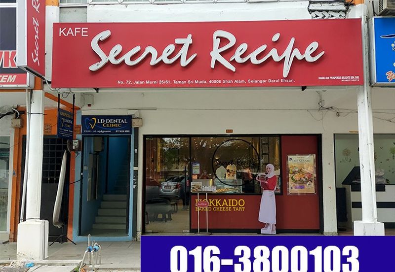 TAMAN SRI MUDA, SEKSYEN 25 SHAH ALAM