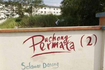 Puchong Permata 2