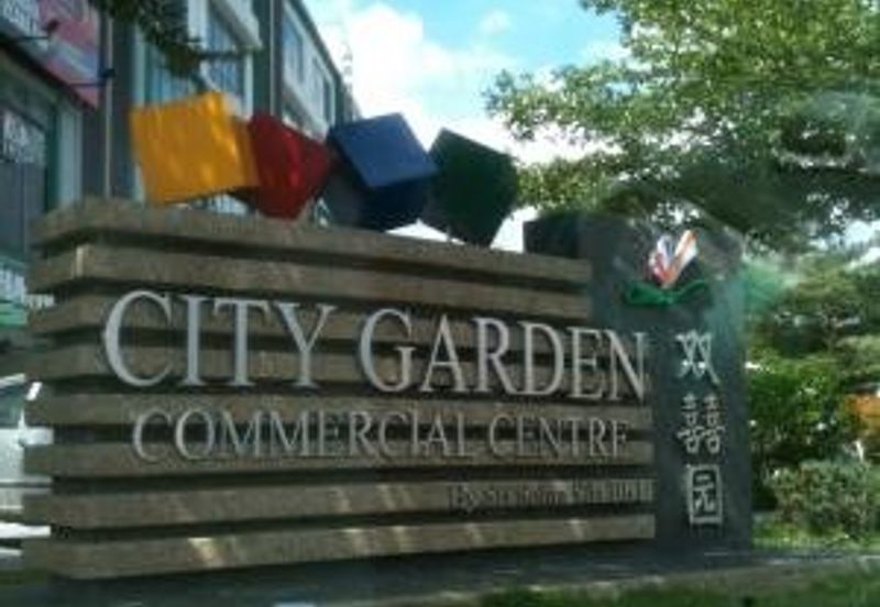 City Garden Commercial Centre