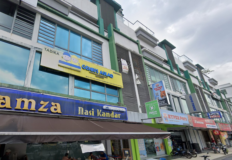 City Garden Commercial Centre