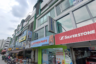 City Garden Commercial Centre