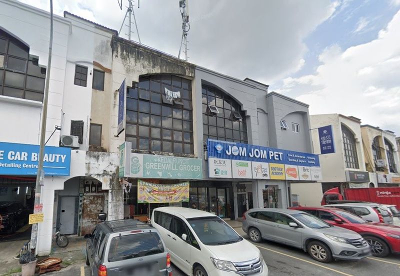 Bandar Teknologi Kajang