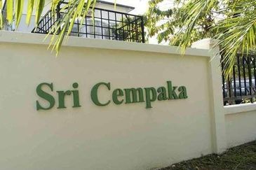 Sri Cempaka, Pusat Bandar Puchong