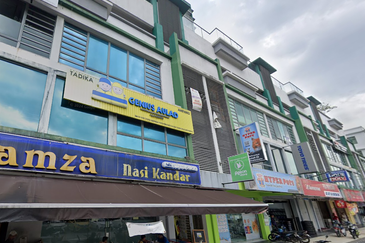 City Garden Commercial Centre