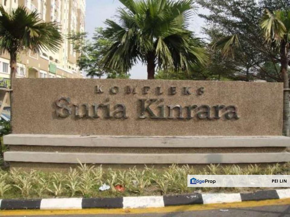 Suria Kinrara Serviced Residence Taman Kinrara Puchong, Selangor, Bandar Kinrara Puchong