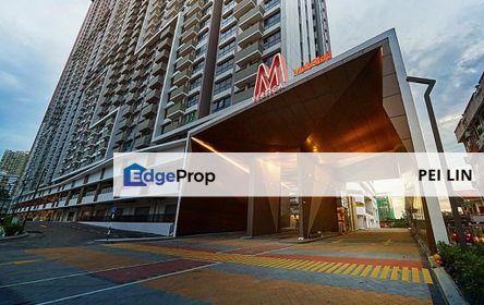 M Vertica Serviced Residence Cheras Kuala Lumpur City, Kuala Lumpur, Cheras