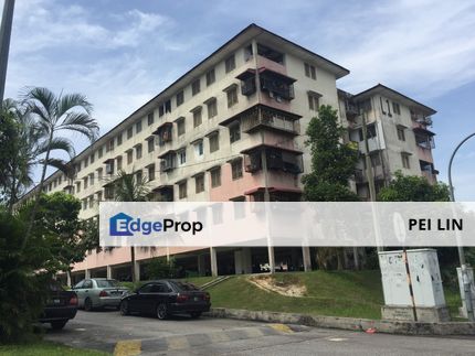 Flat Mahkota Cheras (L1 L2 L3 L4 L5) Cheras, Selangor, Cheras