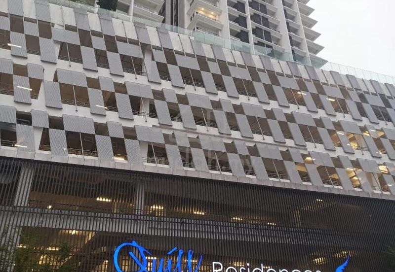 Quill Residences