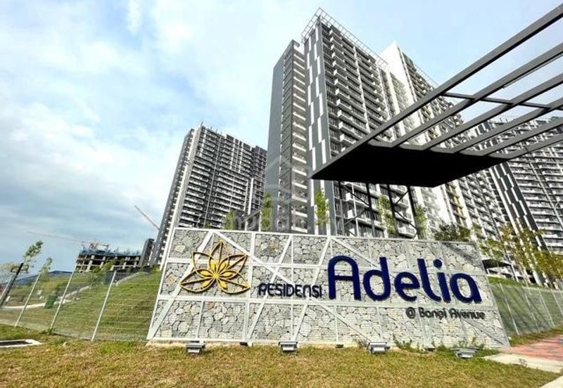 Residensi Adelia @ Bangi Avenue