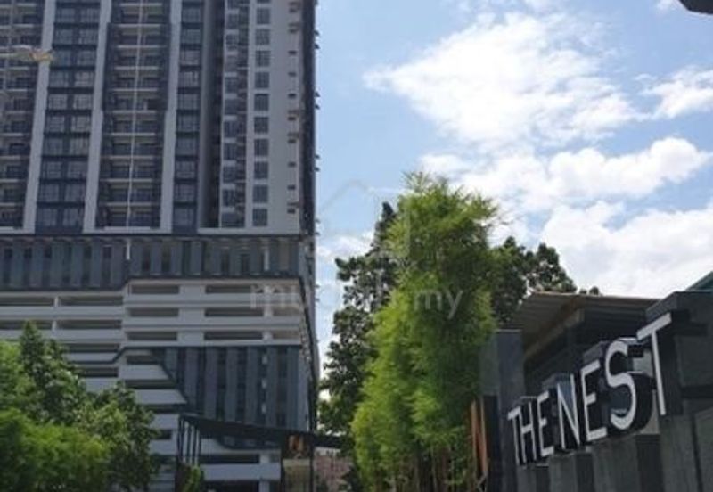 The Nest Residences (Residensi Nest)