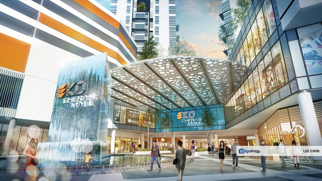 Cheras cinema eko mall GSC EkoCheras