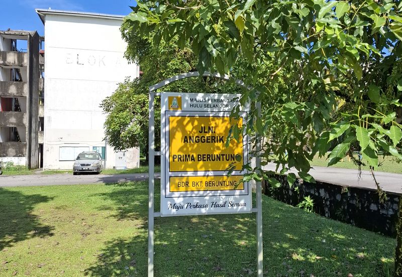 Apartment Anggerik (Prima Beruntung)