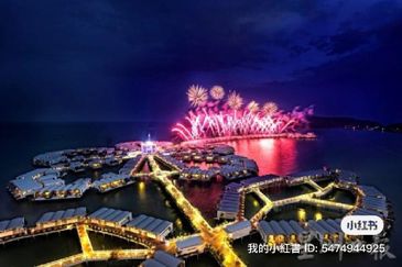 Lexis Hibiscus Port Dickson