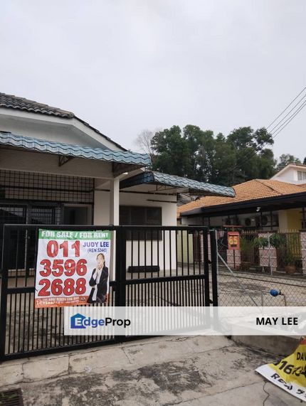 Single Storey Endlot @ Cheras Perdana CP5 Cheras, Selangor, Cheras